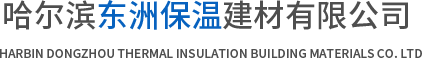 荊州市宇潔清洗有限公司