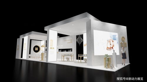 2020年禮品展 新動(dòng)力展覽為您提供專(zhuān)業(yè)的展覽服務(wù)