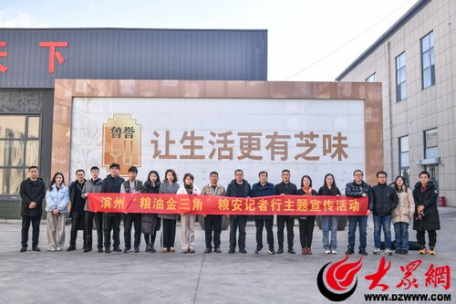 十里香芝麻制品股份 革新水代法制油工藝，以科技驅(qū)動(dòng)小芝麻‘吃干榨凈’，十里飄香