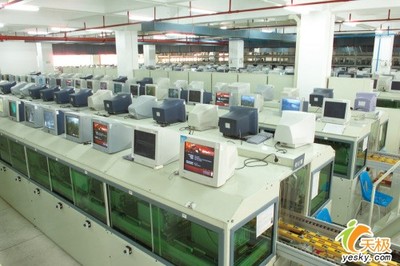 走進(jìn)神舟 世界一流的硬件生產(chǎn)線與軟件開發(fā)體系
