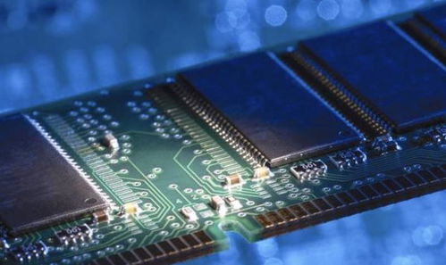 計算機內存 構成與功能解析