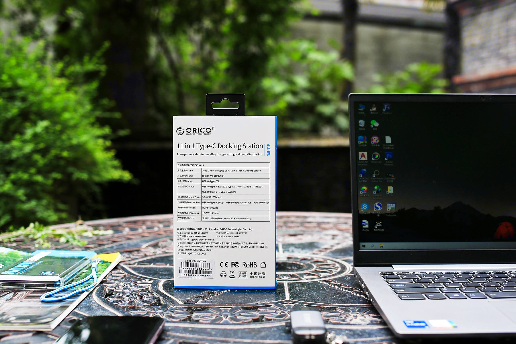 筆記本電腦接口告急？ORICO 11合1透明擴(kuò)展塢，一機(jī)在手，全能無(wú)憂